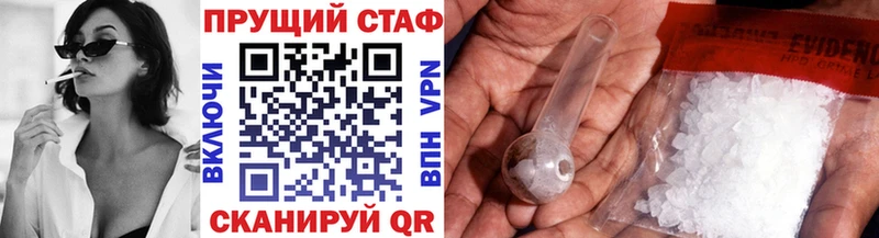 Виды наркотиков купить Аргун Alpha-PVP  МЕГА онион  ГАШ  Каннабис  Кокаин  Меф  ТГК 