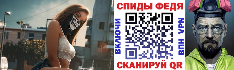 blacksprut как зайти Аргун АМФЕТАМИН 97% как найти