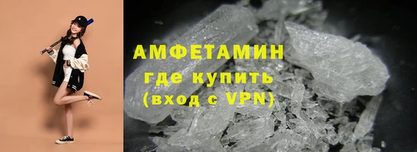 мефедрон мука Алзамай