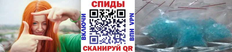 МЕТАМФЕТАМИН витя  Аргун 
