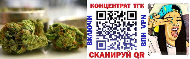 как найти закладки  Аргун  ТГК гашишное масло 